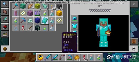 我的世界怎么做鹿角