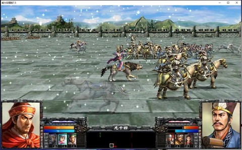 三国群英传7怎么送礼