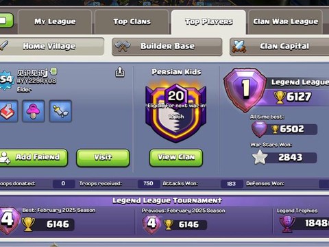 部落冲突部落竞赛选什么[图2]