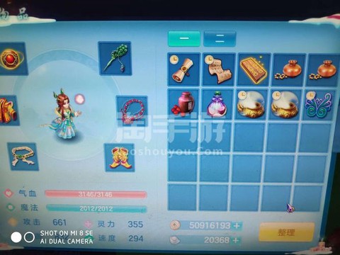 神武普陀孩子怎么养