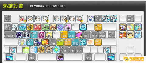 冒险岛2活动本怎么打[图1]