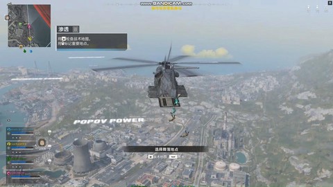 使命召唤怎么开飞机