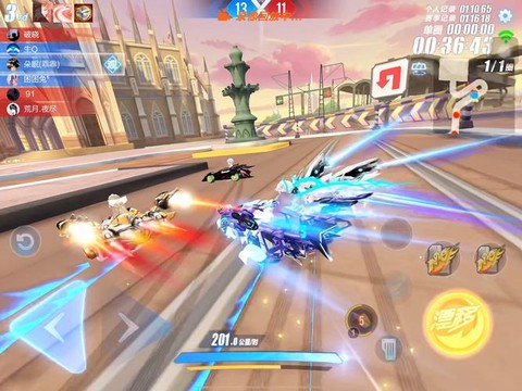 qq飞车跳帧什么意思[图2]