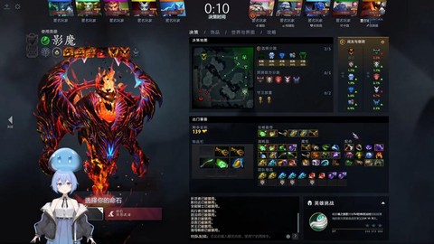 dota新手玩什么[图2]