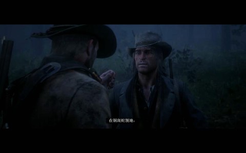 荒野大镖客结局什么[图1]