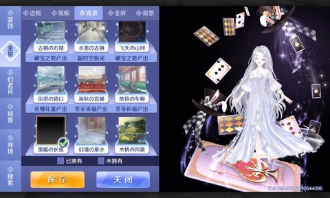 qq炫舞宠物怎么升