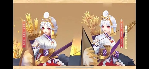 阴阳师重复式神怎么吃[图1]