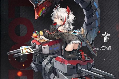 碧蓝航线欧根用什么炮