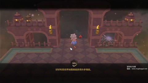 冒险岛2怎么刷团队本[图2]