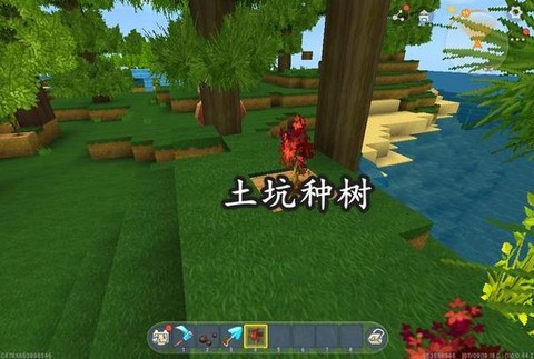 迷你世界电锯怎么蓄力