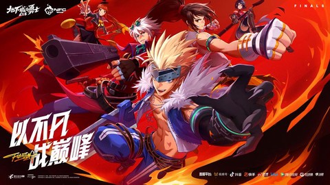 dnf是什么类型的游戏