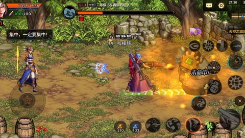 dnf是什么类型的游戏[图2]