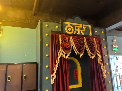 密室逃脱怎么逃脱车子[图1]