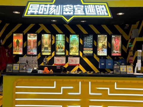 密室逃脱怎么逃脱车子[图2]