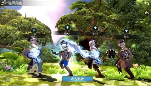 龙之谷新区怎么赚钱