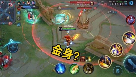 王者荣耀项羽怎么连招[图1]