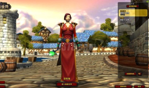 魔兽世界法师什么种族[图1]