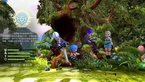 龙之谷不花钱怎么玩