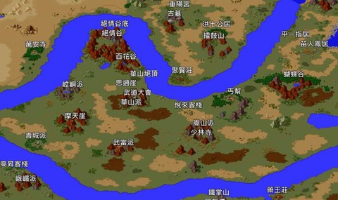 金庸群侠传5怎么驯马[图2]