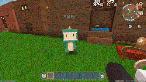 迷你世界如何做沙发[图1]