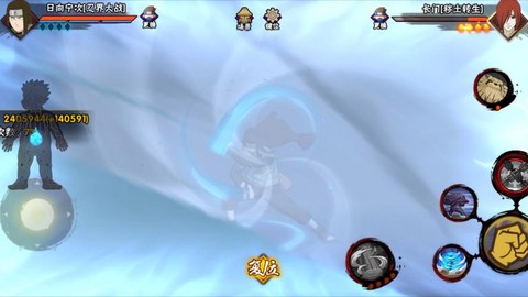 有什么火影忍者手游游戏