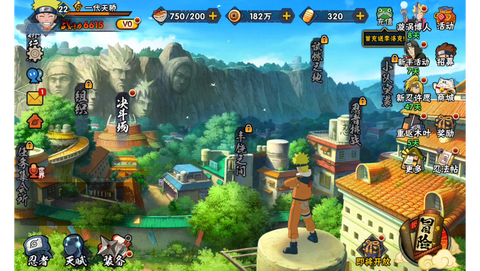 有什么火影忍者手游游戏[图2]