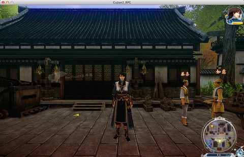 古剑奇谭2怎么切换[图2]