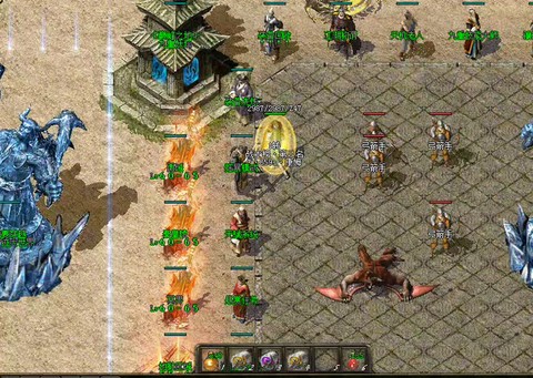 传奇怎么改攻击模式[图2]