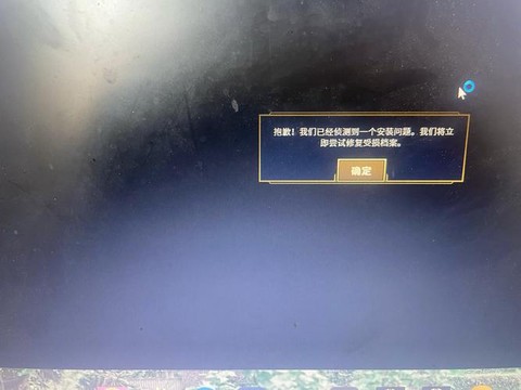 英雄联盟怎么不火了[图1]