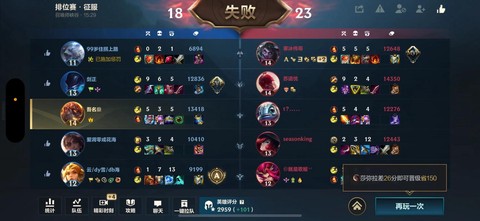 英雄联盟怎么不火了[图2]