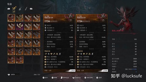 穿越火线手游如何卡赞[图1]