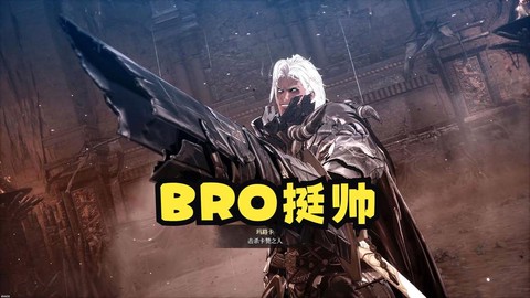 穿越火线手游如何卡赞[图2]