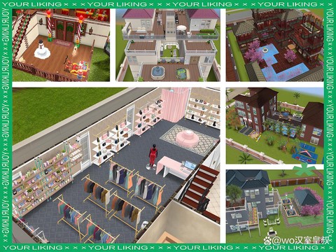 模拟人生4怎么选种族[图2]