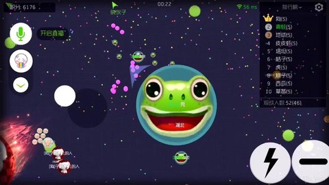 球球大作战怎么用蛙叫[图1]