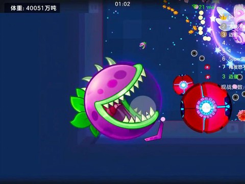 球球大作战怎么用蛙叫[图2]