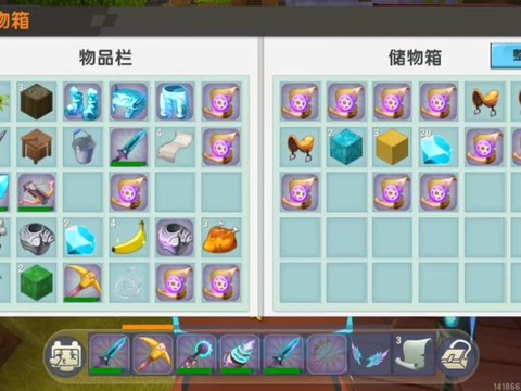 迷你世界金币怎么获得