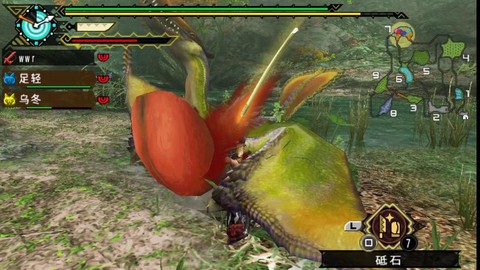 怪物猎人p3怎么改名