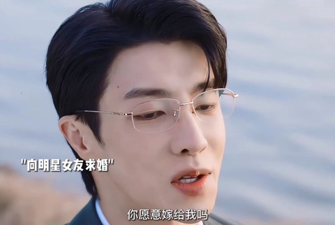 绝地勘探结局是什么