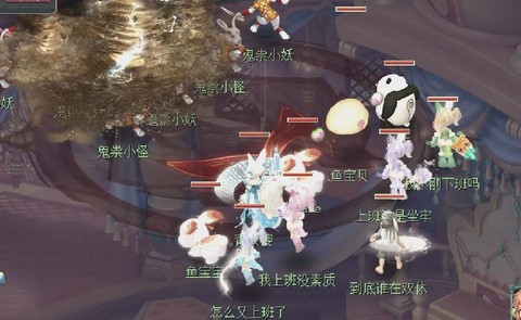 梦幻西游怎么改名字