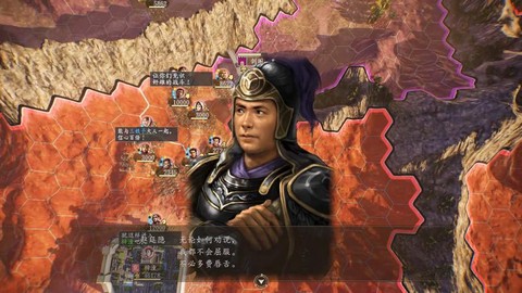 三国志13怎么才好玩