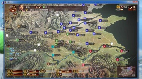 三国志13怎么才好玩[图2]