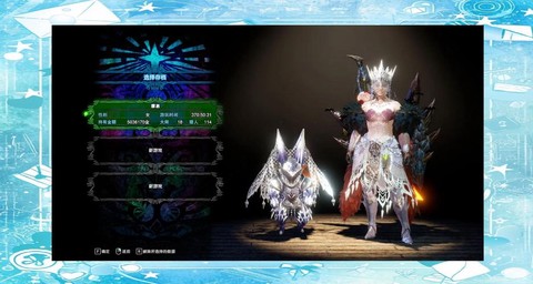 怪物猎人冰原都有什么[图1]