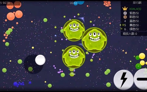 球球大作战什么意思[图2]