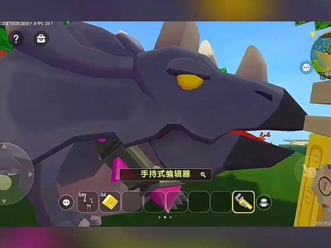 迷你世界动物怎么骑[图1]