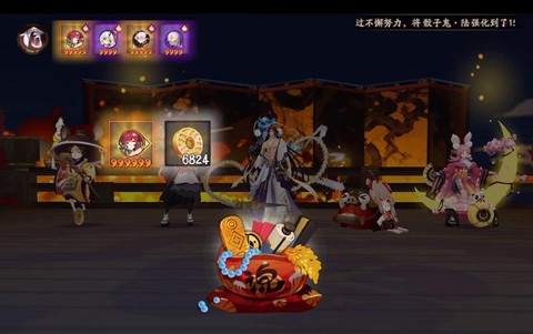 阴阳师痴怎么挂机过