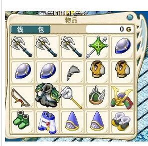 魔力宝贝双百什么意思