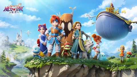 魔力宝贝双百什么意思[图2]