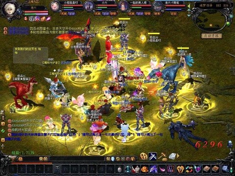 魔域私服怎么打团战[图1]