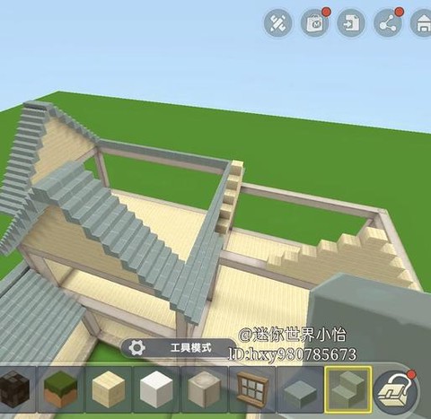 迷你世界怎么复制房子[图2]