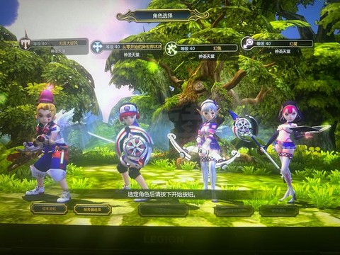 龙之谷双塔怎么获得[图2]